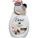 大感謝価格『ダヴ ボディウォッシュ アーモンド&ハイビスカス 本体 500g』返品キャンセル不可品、お取り寄せ品ボディソープ 石鹸 風呂用品 ボディケア『ダヴ ボディウォッシュ アーモンド&ハイビスカス 本体 500g』10P03Dec16