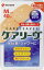 ヘルシ価格『ケアリーヴ 防水タイプ Mサイズ 40枚 CLB40M』 5940円税別以上送料無料突然欠品終了あり。返品キャンセル不可品肌タッチの救急絆創膏 676円