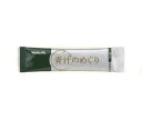 『ヤクルト 青汁のめぐり 7.5g*30袋入』 5940円税別以上送料無料 健康食品 あおじる 大麦若葉の青汁 ヤクルト 青汁のめぐり(割引不可)