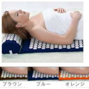 『ピュアフィット スパイスマット・ピローセット』■送料無料 ★ポイント 枕 マクラ 寝具 マット 健康器具 ピュアフィット スパイスマット・ピローセット10P03Dec16