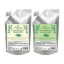 【即納・あす楽】【大感謝価格 】アルガニックプレミアム コンディショナーDX 500ml