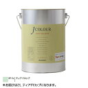 ターナー色彩 水性インテリアペイント Jカラー 2L ティアドロップ JC20BP5C【割引不可・返品キャンセル不可】