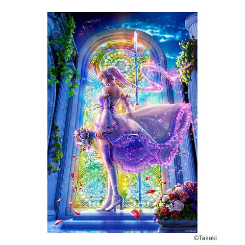 https://thumbnail.image.rakuten.co.jp/@0_mall/parusu/cabinet/715155cbe968056f00/comd-1141716.jpg?_ex=500x500