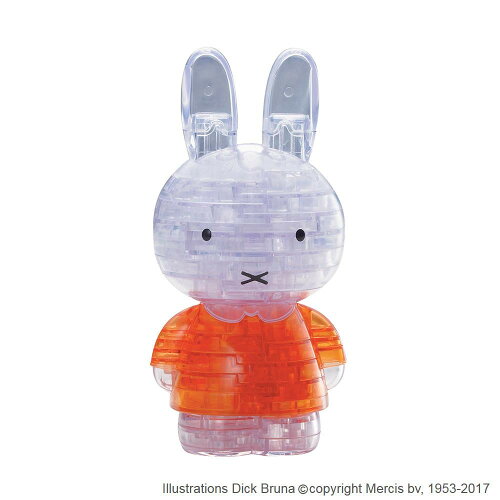 https://thumbnail.image.rakuten.co.jp/@0_mall/parusu/cabinet/715155cbe968056f00/comd-1142292.jpg?_ex=500x500