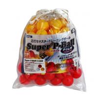 スーパーPボール　60pcs　BX81-03【割引不可・返品キャンセル不可】の画像