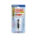 日本アンテナ 家庭受信用 防水接栓 S5CFB用 F-5FB-15-SP【割引不可・返品キャンセル不可】