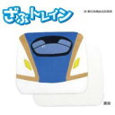 メーカー直送品新幹線グッズ ざぶトレイン E7系新幹線 05558【割引不可・返品キャンセル不可】