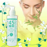 5Ĥ1ĥץ쥼Ȣ3Ĥ̵̵ڥץȥݥ ԡ󥰥 200mlۻ纬۹ ȩݥȡڥץȥݥ ԡ󥰥 200mlۻ纬۹ ȩ3Ĥ̵̵5ĤǺ1¿ƥץ쥼ȥݥ