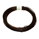 FJK 園芸用アルミ線(200g)(約)2.5mm×13.4m FJK9354732258【取り寄せ品キャンセル返品不可、割引不可】