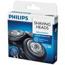 PHILIPS シェーバー用替刃 5000シリーズ用 SH50/51【取り寄せ品キャンセル返品不可、割引不可】