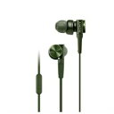 ソニー MDR-XB75AP-G マイク&コントローラー搭載 ダイナミック密閉型カナルイヤホン グリーン【取り寄せ品キャンセル返品不可、割引不可】