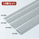 10¸Ä¥»¥Ã¥È ¥µ¥ó¥ï¥µ¥×¥é¥¤ ¥½¥Õ¥È¥±¡¼¥Ö¥ë¥«¥Ð¡¼ CA-25N CA-25NX10¡Ú³ä°ú¥µ¡¼¥Ó¥¹ÉԲġ¢¼è¤ê´ó¤»ÉÊ¥¥ã¥ó¥»¥ëÊÖÉÊÉԲġ¢ÆÍÁ³½ªÎ»·çÉʤ¢¤ê¡Û