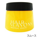 【大感謝価格 】デミ ヘアシーズンズ トリートメント 250g スムース/モイスチャー DEMI COSMETICS