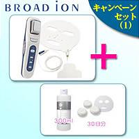 ★全品ポイント10倍★(9月22日10時～25日10時まで)エントリー必...