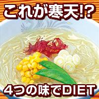 ʪݤäפλ崨ŷǤåȡ崨ŷ顼20åȢ5000(ǹ5250)ʾ̵̵崨ŷ顼20åȢ5000(ǹ5250)ʾ̵̵