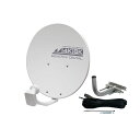 【大感謝価格】 日本アンテナ 4K8K対応BS/110度CS アンテナセット シロ 45SRLST 2181681 【返品キャンセル不可】