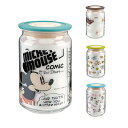 【大感謝価格】 真空保存ポット 750mL ディズニー ミッキーマウス・コミック・MA-1654 【返品キャンセル不可】
