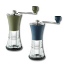 【大感謝価格】Kalita(カリタ) コーヒーミル KKC-25 42151・AG(アーミィグリーン)【お寄せ品、返品キャンセル不可】