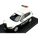 【大感謝価格】Premium-X/プレミアムX マツダ CX5 広島県警 LED表示灯付 2013 1/43スケール PRD486【お寄せ品、返品キャンセル不可】