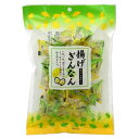 【メーカー直送・大感謝価格】 揚げぎんなん 70g×10個 【返品キャンセル不可】必ず送料840円かかります