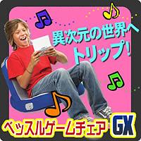 Xs[J[ƃ`FÂɁIՏꊴӂ鉹苿IxbXQ[`FA GXu[7915...