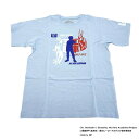 【大感謝価格】僕のヒーローアカデミア Tシャツ 轟焦凍 シルエット X513-823 012 サックス S【お寄せ品、返品キャンセル不可】