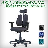 ō̂₷炬ƃtHN̍Sn܂BfIXgDR-7500G@C003N...
