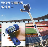 ҤȤǤ饯饯¬!¬륫󥿡ȥ᥸㡼E10-Sȯڥȥ᥸㡼E10-S(ȥ᥸㡼)comc