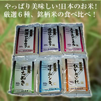 ¿!ܤ̣Ƥο!Ƥο١6ȯƤο١6(ᥤޥΥ٥)comcʥ᡼ľʤΰ١ԲġƱʡ󥻥Բġ