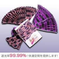 gpQ!Ռ99.99%ŉKԂ!gbNJ[e@Ö@uE唚Z[ygbNJ[e@Ö@uE(gbNJ~J[e@ZC~@uE)zcomci[J[ïׁAsAEԕiELZsj