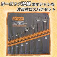 8Υʥѥʤ륱ǥåǼ!衼åѥ롦ӥѥʡ륱դȯڥ衼åѥ롦ӥѥʡ륱դ(衼åѥ륳ӥѥʡ륱)comc