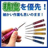 ٤ͥ褷ߥϥɥ̩ɥ饤С!ߥϥɥ̩ɥ饤Сåȡȯڥߥϥɥ̩ɥ饤Сå(ߥϥɥ륻ߥġɥ饤Сå)comc