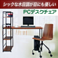 Vvŋ@\IVbNȖؖڒ₳ԂցBPCfXN`FA@PC-305BR唚Z[...