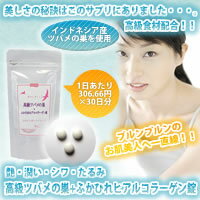 פפΤȩءߤߤȩ!ĥХ+դҤҥ륳顼ȯڹĥХ+դҤҥ륳顼(奦ĥХΥ)comc