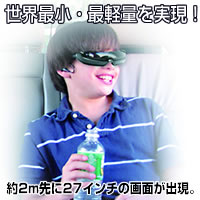 ǾǷ̤¸!2m˥С륹꡼󤬽иShades 301(301)27inchǥץ쥤ȯShades 301(301)27inchǥץ쥤()comc