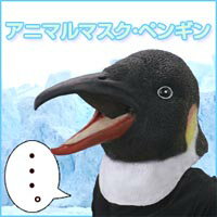 Cxgp[eBő吷オ聙̎̓L~!Aj}}XNEyM@533710唚Z[yAj}}XNEyM@533710(Aj}..