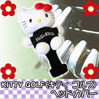 ★大爆発セール★【KITTY GOLF(キティゴルフ)ヘッドカバー(キティゴルフヘッドカバー)】comc