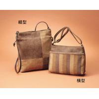 Ĥιʤ䤵Ρۡ!2WAYХå()5250߰ʾ̵̵ ݥȡȯڵ2WAYХå()comc5250߰ʾ̵̵ݥ(ʡʥ󥻥Բ)smtb-td