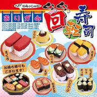 ★大爆発セール★【005107　おりがみくるくる回転寿司　10冊セット】comc、5250円以上送料無料代引無料、ポイント(お取り寄せ品、返品キャンセル不可)