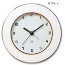 ★大爆発セール★【バームクーヘンクロック・アラーム 丸型 BK-04WHホワイト】5250円以上送料無料、ポイント(お取り寄せ品、返品キャンセル不可)