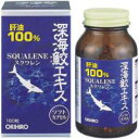 ★大爆発セール★【60208126　オリヒロ　深海鮫エキス粒　180粒】5250円以上送料無料、ポイント(お取り寄せ品、返品キャンセル不可)