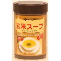 ★大爆発セール★【ファイン　玄米スープ(缶入り)×2個セット】5250円以上送料無料、ポイント(お取り寄せ品、返品キャンセル不可)ダイエット中の方の栄養補助食品としておすすめします。ファイン　玄米スープ(缶入り)×2個セット5250円以上送料無料代引無料 ポイント