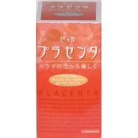 ★大爆発セール★【ファイン　ゼッカ　プラセンタ　80粒】5250円以上送料無料、ポイント(お取り寄せ品、返品キャンセル不可)