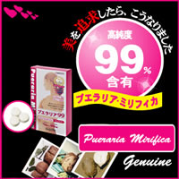 炵CɁIvGAE~tBJ99ܗLIvGA99i60j5250~ȏ㑗 |Cg唚Z[yvGA99i60jz5250~ȏ㑗A|Cg(񂹕iAԕiLZs)