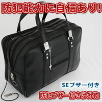 120z[̓dqƐlЊd!hƔ\͂ɎM!hƃuU[tO(SEuU[t)@Y-169SEBysmtb-TDzysaitamazysmtb-k..