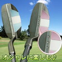オシャレにかわいく楽しむゴルフ。苦手なアプローチも上手に簡単!Lynx efacile(リンクスエファシル) ルピカ チッパー ライトローズ★大爆発セール★【Lynx efacile(リンクスエファシル) ルピカ チッパー ライトローズ(リンクスエファシル ルピカ チッパー ライトローズ)】comc(メーカー直送品の為、代引不可、同梱・返品・キャンセル不可・お一人様1個まで)