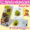 ★全品ポイント10倍★エントリー不要です♪2009年5月11日10時〜1...