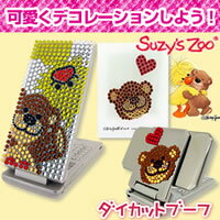 ★全品ポイント10倍★エントリー不要です♪2009年5月11日10時〜1...