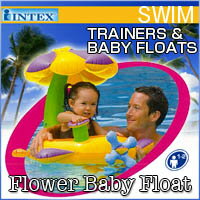 浮き輪 お買い得情報 浮き輪の激安ショッピング 水遊び