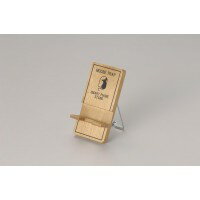 労ӉiyMotif.@X}zX^h lY~߂@SW-0001z|Cg(񂹕iAԕiLZs)10P05Dec15